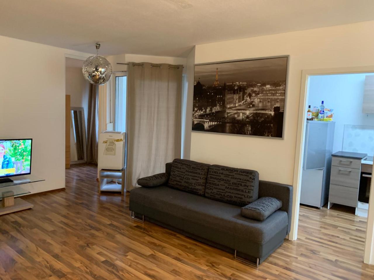 慕尼黑Kn Kahtan Boarding House公寓 外观 照片